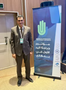 "عظام جنوب الوادي" يشارك في المؤتمر الدولي الأول لجراحة اليد ببنغازي  21 - جريدة المساء