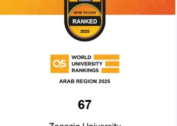 جامعة الزقازيق تواصل التميز وتتقدم للمركز 67 في تصنيف "QS Arab Region" لعام 2024/2025 25 - جريدة المساء