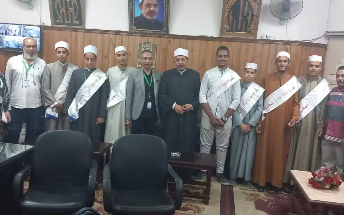 منطقة سوهاج الأزهرية تعلن نتائج انتخابات اتحاد الطلاب للعام الدراسي 2024/2025م 18 - جريدة المساء منطقة سوهاج الأزهرية تعلن نتائج انتخابات اتحاد الطلاب للعام الدراسي 2024/2025م 17 - جريدة المساء