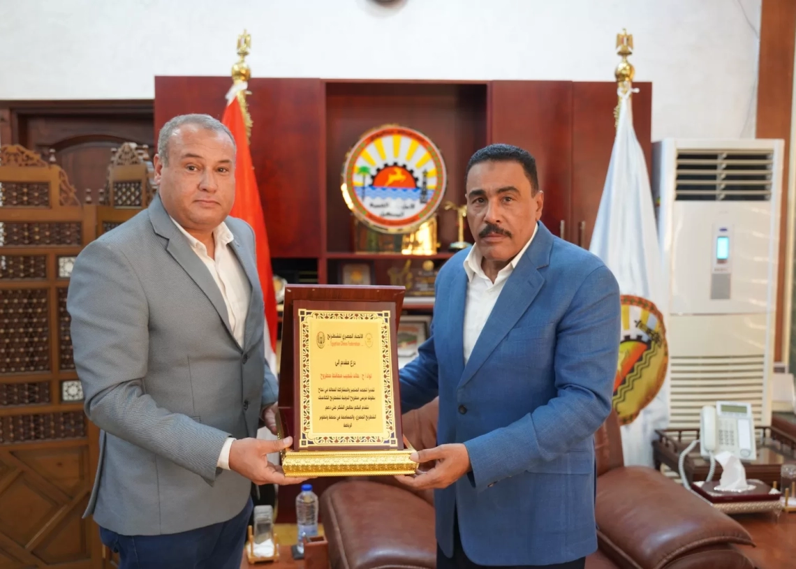 درع الاتحاد المصرى للشطرنج لمحافظ مطروح 16 - جريدة المساء