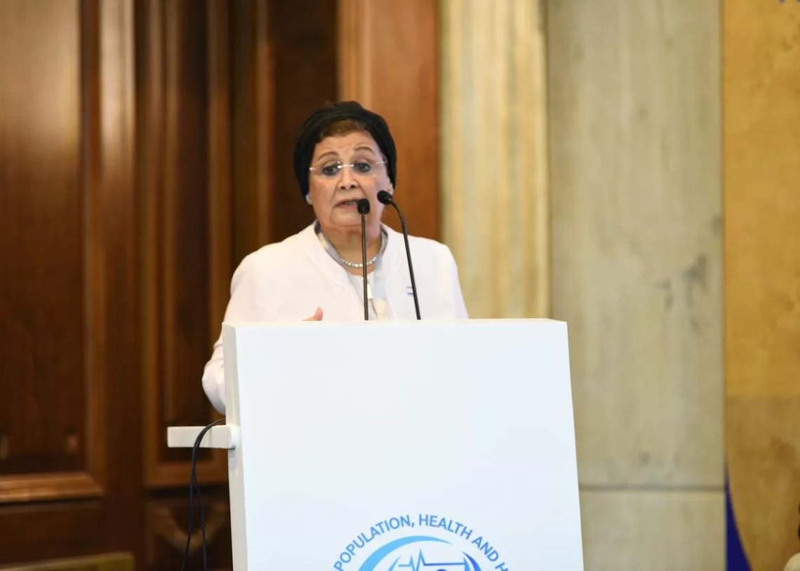 الصحة ناقشت الاستراتيجية الوطنية للسكان 2023-2030 فى جلسة مهمة بمؤتمر السكان 19 - جريدة المساء