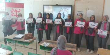 مياه البحر الاحمر تستطلع اراء المواطنين حول خدماتها بمدينة رأس غارب 1 - جريدة المساء