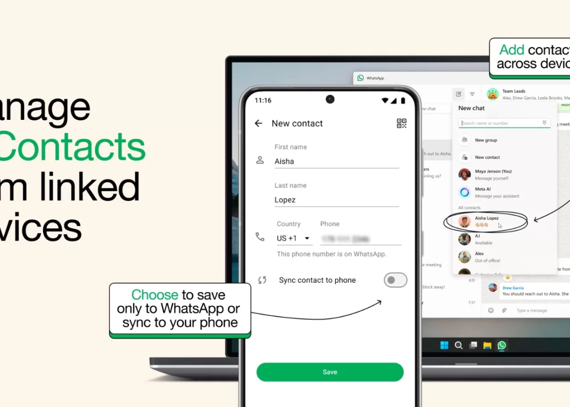 "واتساب" يطرح خاصية جديدة لمستخدميه 19 - جريدة المساء