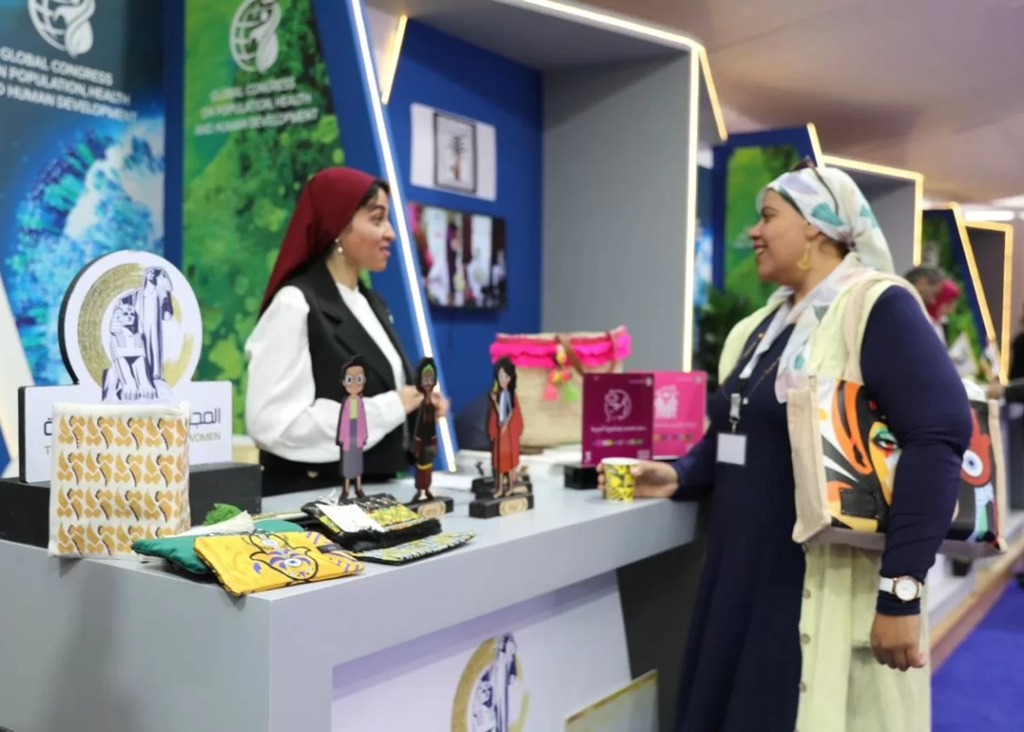 قومي المرأة يشارك بجناح ضمن فعاليات المؤتمر العالمي للسكان بنسخته الثانية 2024 18 - جريدة المساء