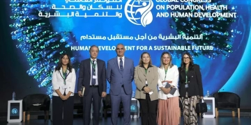 خلال المؤتمر العالمي للسكان..قومى المرأة يشارك في جلسة"الشمول المالي: الأثر والتحديات والحلول" 1 - جريدة المساء