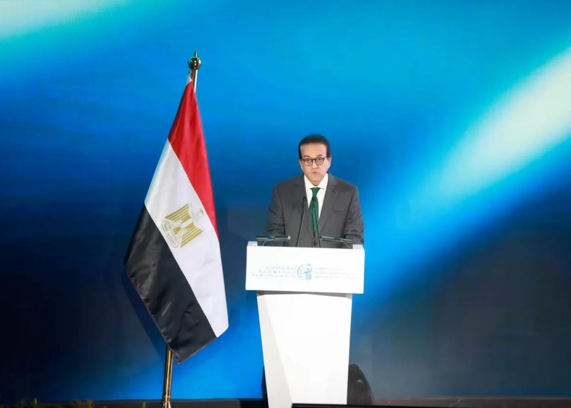 فى ختام المؤتمر العالمي للسكان : وزير الصحة وجه الشكر للرئيس السيسى لما يقدمه من كافة سبل الدعم المتواصل لكافة القضايا الصحية والسكانية وقضايا التنمية البشرية 19 - جريدة المساء