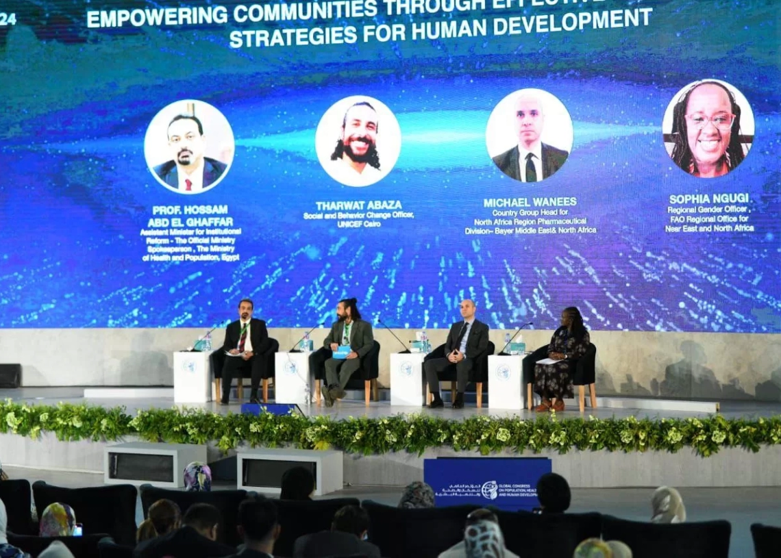 الصحة :جلسة بعنوان «تمكين المجتمعات من خلال التواصل الفعال للوصول إلى حلول مستدامة بشأن التنمية البشرية، وبناء مجتمعات ناجحة ومنتجة. 20 - جريدة المساء الصحة :جلسة بعنوان «تمكين المجتمعات من خلال التواصل الفعال للوصول إلى حلول مستدامة بشأن التنمية البشرية، وبناء مجتمعات ناجحة ومنتجة. 19 - جريدة المساء