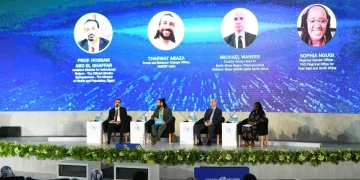 الصحة :جلسة بعنوان «تمكين المجتمعات من خلال التواصل الفعال للوصول إلى حلول مستدامة بشأن التنمية البشرية، وبناء مجتمعات ناجحة ومنتجة. 2 - جريدة المساء الصحة :جلسة بعنوان «تمكين المجتمعات من خلال التواصل الفعال للوصول إلى حلول مستدامة بشأن التنمية البشرية، وبناء مجتمعات ناجحة ومنتجة. 1 - جريدة المساء