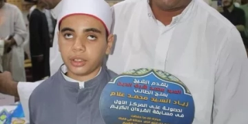 زياد علام الطفل المعجزة ابن بركة السبع: أى تكريم لى وسام شرف على صدري 2 - جريدة المساء زياد علام الطفل المعجزة ابن بركة السبع: أى تكريم لى وسام شرف على صدري 1 - جريدة المساء