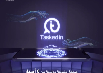 في صفقة مليونية .. فينتشر كابيتال تستحوذ على نسبة في ملكية تطبيق تاسكد ان 19 - جريدة المساء
