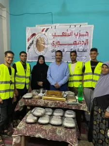 500 وجبة جاهزة.. هدية "الشعب الجمهوري" للأسر الأولى بالرعاية في قوص 35 - جريدة المساء