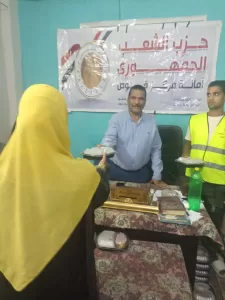 500 وجبة جاهزة.. هدية "الشعب الجمهوري" للأسر الأولى بالرعاية في قوص 29 - جريدة المساء