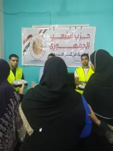 500 وجبة جاهزة.. هدية "الشعب الجمهوري" للأسر الأولى بالرعاية في قوص 25 - جريدة المساء
