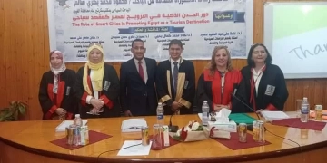 فى رسالة دكتوراة.. المدن الذكية..تروج للسياحة المصرية.. العاصمة الإدارية والعلمين الجديدة والجلالة ..تتصدر المشهد السياحى 1 - جريدة المساء