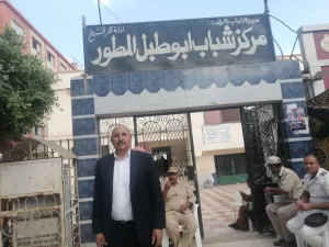 طارق داود رئيسا لمجلس إدارة مركز شباب أبوطبل بكفر الشيخ.. وعماد حسين نائبا وأحمد لطفى عبدالسلام أمينا للصندوق 41 - جريدة المساء