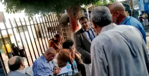 طارق داود رئيسا لمجلس إدارة مركز شباب أبوطبل بكفر الشيخ.. وعماد حسين نائبا وأحمد لطفى عبدالسلام أمينا للصندوق 44 - جريدة المساء طارق داود رئيسا لمجلس إدارة مركز شباب أبوطبل بكفر الشيخ.. وعماد حسين نائبا وأحمد لطفى عبدالسلام أمينا للصندوق 43 - جريدة المساء