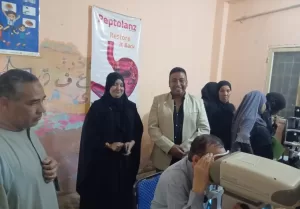 1200 مستفيد من القافلة الطبية لحزب الشعب الجمهوري بقوص 43 - جريدة المساء