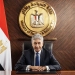 فتحى ولاشين يبحثان دعم الحركة السياحية إلى أسوان .. الترويج للمعالم الأثرية والبيئية والاستشفائية والنيلية .. بالمحافظة 13 - جريدة المساء
