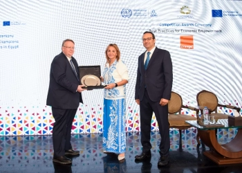 منظمة العمل الدولية تمنح اورنچ مصر جائزة «الأفضل» في ممارسات التمكين الاقتصادي 33 - جريدة المساء