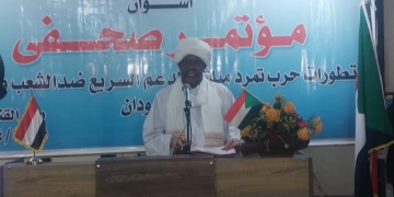 القنصل السودانى بأسوان : مصر قدمت الدعم الكامل لأبناء الشعب السودانى خلال الحرب 1 - جريدة المساء