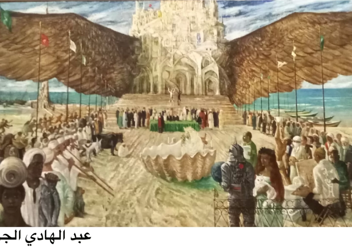 في دورته ال60 بقصر الفنون ..صالون القاهرة يرفع شعار (مائة عام من الإبداع ) 19 - جريدة المساء