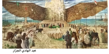 في دورته ال60 بقصر الفنون ..صالون القاهرة يرفع شعار (مائة عام من الإبداع ) 1 - جريدة المساء