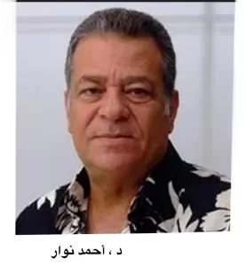 في دورته ال60 بقصر الفنون ..صالون القاهرة يرفع شعار (مائة عام من الإبداع ) 29 - جريدة المساء