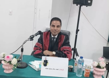 الماجستير للباحث أحمد سالم من جامعة العريش 35 - جريدة المساء