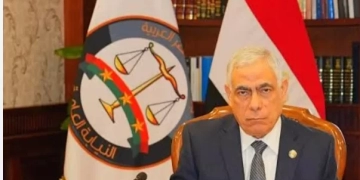 بلاغ للنائب العام 2 - جريدة المساء بلاغ للنائب العام 1 - جريدة المساء