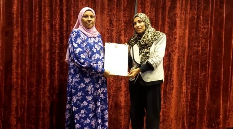 في ختام برنامج"تطبيق تقنيات الذكاء الاصطناعي في الادارة".. وزارة الثقافة تكرم" الكرداوي" 20 - جريدة المساء في ختام برنامج"تطبيق تقنيات الذكاء الاصطناعي في الادارة".. وزارة الثقافة تكرم" الكرداوي" 19 - جريدة المساء