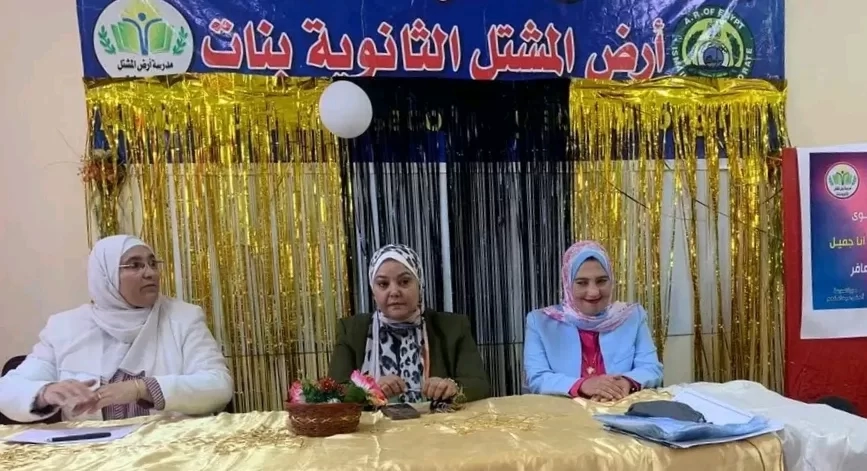 جامعة القناة تنظم ندوة للتوعية بكيفية التعامل مع ذوي الاحتياجات الخاصة 19 - جريدة المساء