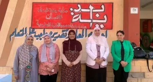 جامعة القناة تنظم ندوة للتوعية بكيفية التعامل مع ذوي الاحتياجات الخاصة 23 - جريدة المساء