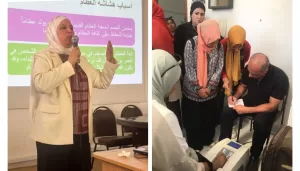 جامعة قناة السويس تحتفل باليوم العالمي لهشاشة العظام 23 - جريدة المساء