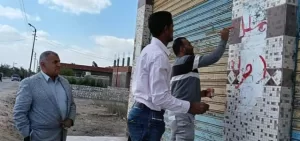 الإسماعيلية تسترد 5 قطع أراضي بمساحة 43 فدانا بالفردان والشهيد خيري 26 - جريدة المساء الإسماعيلية تسترد 5 قطع أراضي بمساحة 43 فدانا بالفردان والشهيد خيري 25 - جريدة المساء