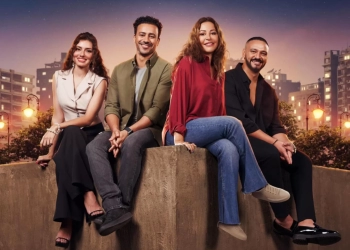 إطلاق التريلر الرسمي لفيلم "الهوى سلطان".. استعدادا للعرض ٦ نوفمبر 25 - جريدة المساء