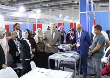 حماية البحيرات وتنمية الثروة السمكية يشارك في فعاليات معرض أجرينا ٢٠٢٤ 15 - جريدة المساء