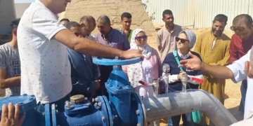 وزير الزراعة يبحث مع وفد الايفاد نتائج البعثة الاشرافية لمشروع الإستثمارات الزراعية المستدامة 1 - جريدة المساء