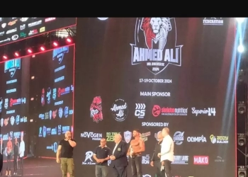 ختام رائع لليوم الأول لبطولة احمد علي مستر يونيفرس لكمال الاجسام 29 - جريدة المساء