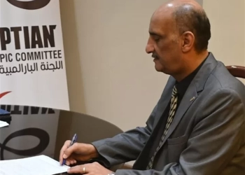 د. عوين: رشحت نفسي لرئاسة اللجنة البارالمبية لرد الحقوق لأصحابها وإعادة الهيكلة الفنية والإدارية 15 - جريدة المساء