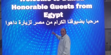 بى جال نان :نجحنا فى تخفيض الحوادث على الطرق المصرية بمقدار الربع 1 - جريدة المساء