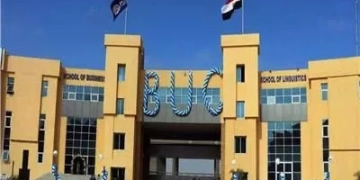 ''جامعة بدر'' توضح اسباب حالات الاختناق البسيطة لبعض طلاب الجامعة 2 - جريدة المساء ''جامعة بدر'' توضح اسباب حالات الاختناق البسيطة لبعض طلاب الجامعة 1 - جريدة المساء