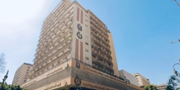 ''اكاديمية البحث العلمي'' تعلن فتح باب التقدم لجوائز الدولة والعلماء المتميزين 1 - جريدة المساء