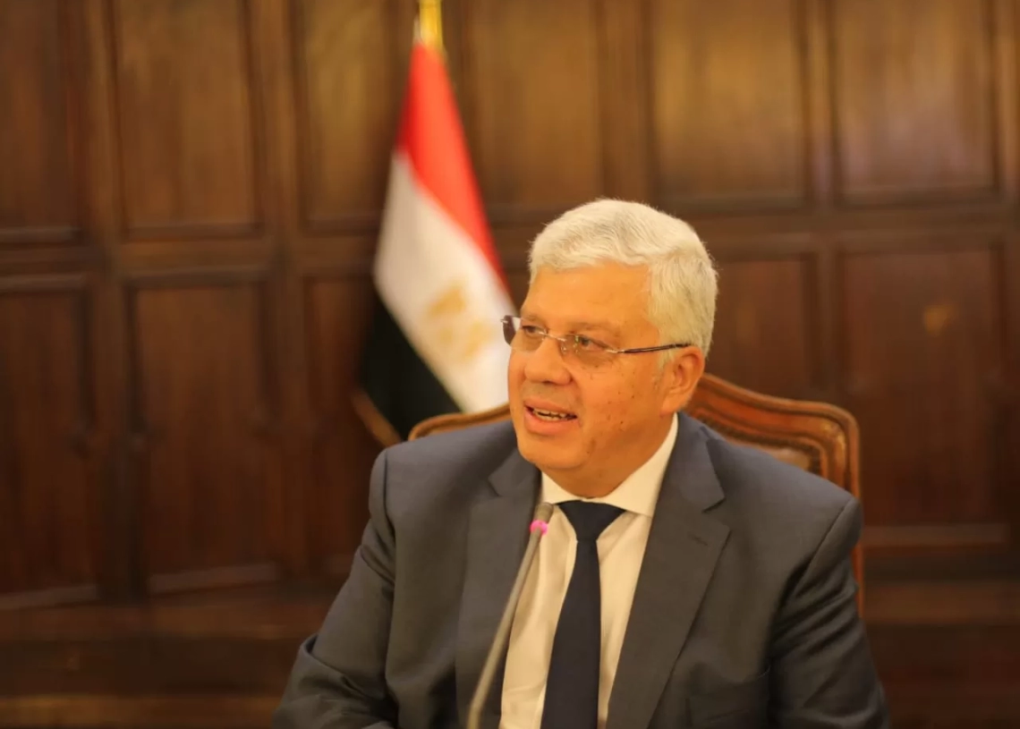 منح دراسية باليابان مقدمة من البنك الدولي والتقديم من 2 سبتمبر حتى 17 يناير 2025 17 - جريدة المساء