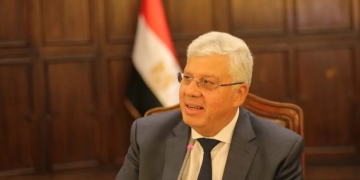 منح دراسية باليابان مقدمة من البنك الدولي والتقديم من 2 سبتمبر حتى 17 يناير 2025 1 - جريدة المساء
