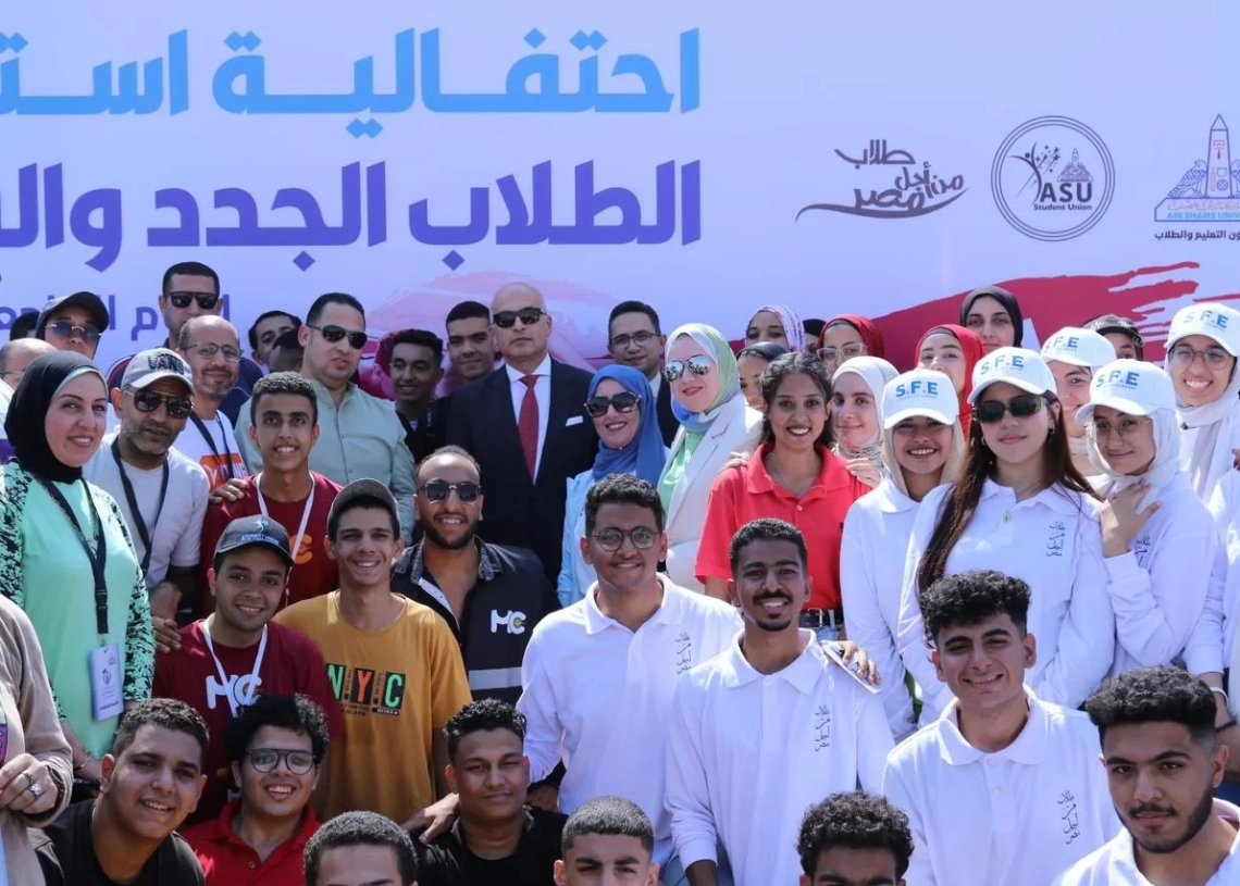 رئيس جامعة عين شمس يشهد ماراثون رياضي احتفالا بالعام الدراسي الجديد 19 - جريدة المساء رئيس جامعة عين شمس يشهد ماراثون رياضي احتفالا بالعام الدراسي الجديد 18 - جريدة المساء