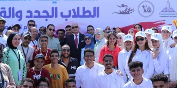 رئيس جامعة عين شمس يشهد ماراثون رياضي احتفالا بالعام الدراسي الجديد 2 - جريدة المساء رئيس جامعة عين شمس يشهد ماراثون رياضي احتفالا بالعام الدراسي الجديد 1 - جريدة المساء