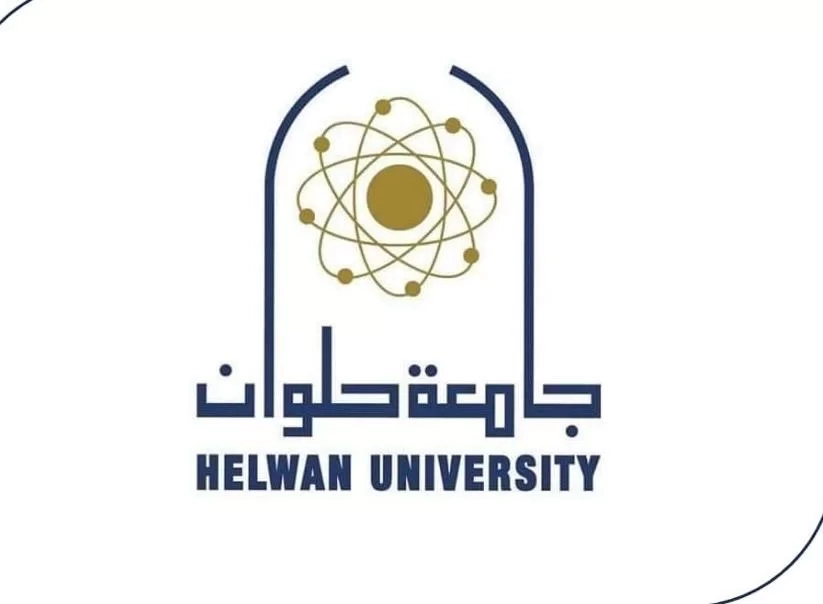 دورة التربية الخاصة ''بجامعة حلوان'' لتاهيل متخصصين في دعم الطلاب من ذوي الهمم 16 - جريدة المساء