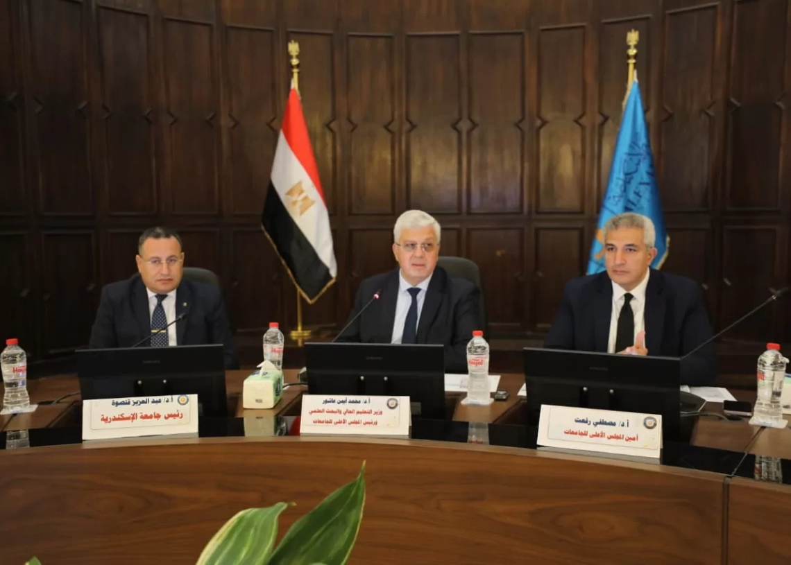 وزير التعليم العالي يشيد بجهود الجامعات في تنفيذ المبادرة الرئاسية''بداية جديدة لبناء الانسان'' 16 - جريدة المساء