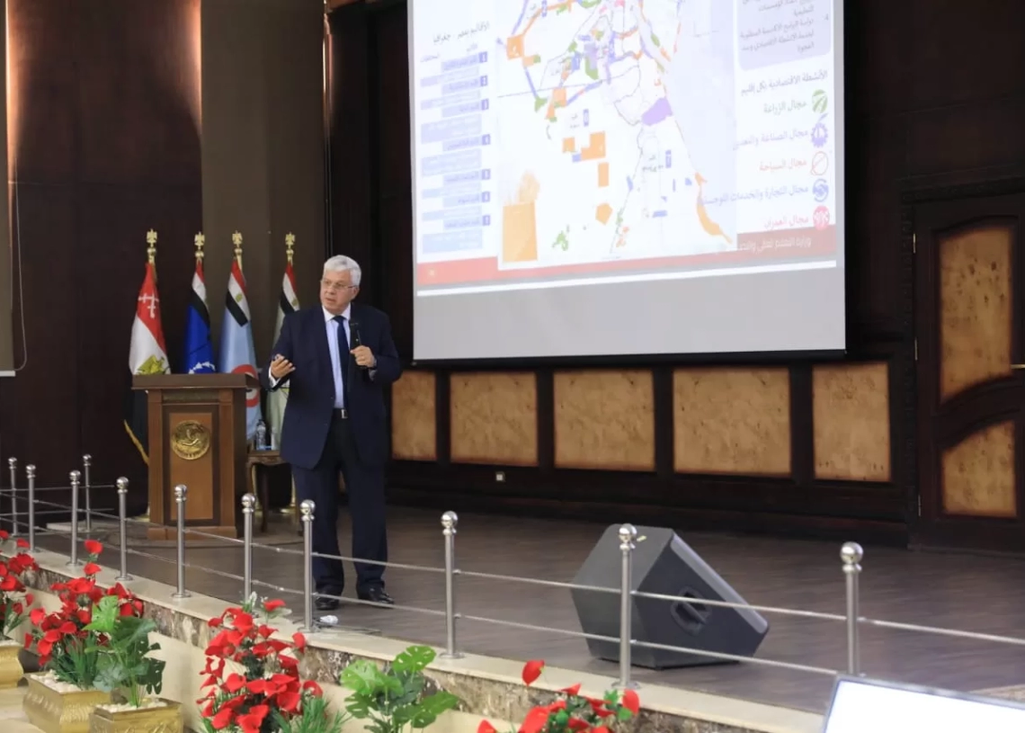 بعنوان''الاستراتيجية الوطنية للتعليم العالي 2030''.. د.عاشور يلقي محاضرة بكلية القادة والأركان 19 - جريدة المساء