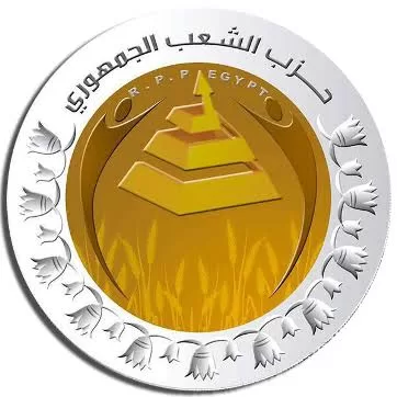 خلال الأسبوع الجاري.. "الشعب الجمهوري" ينظم قافلتين طبيتين بقريتي دير النواهض وعزبة البوصة بأبوتشت 17 - جريدة المساء